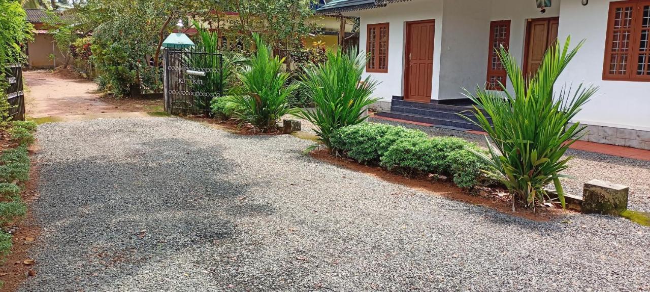 Kuttickattil Gardens Homestay Kottayam Exteriör bild